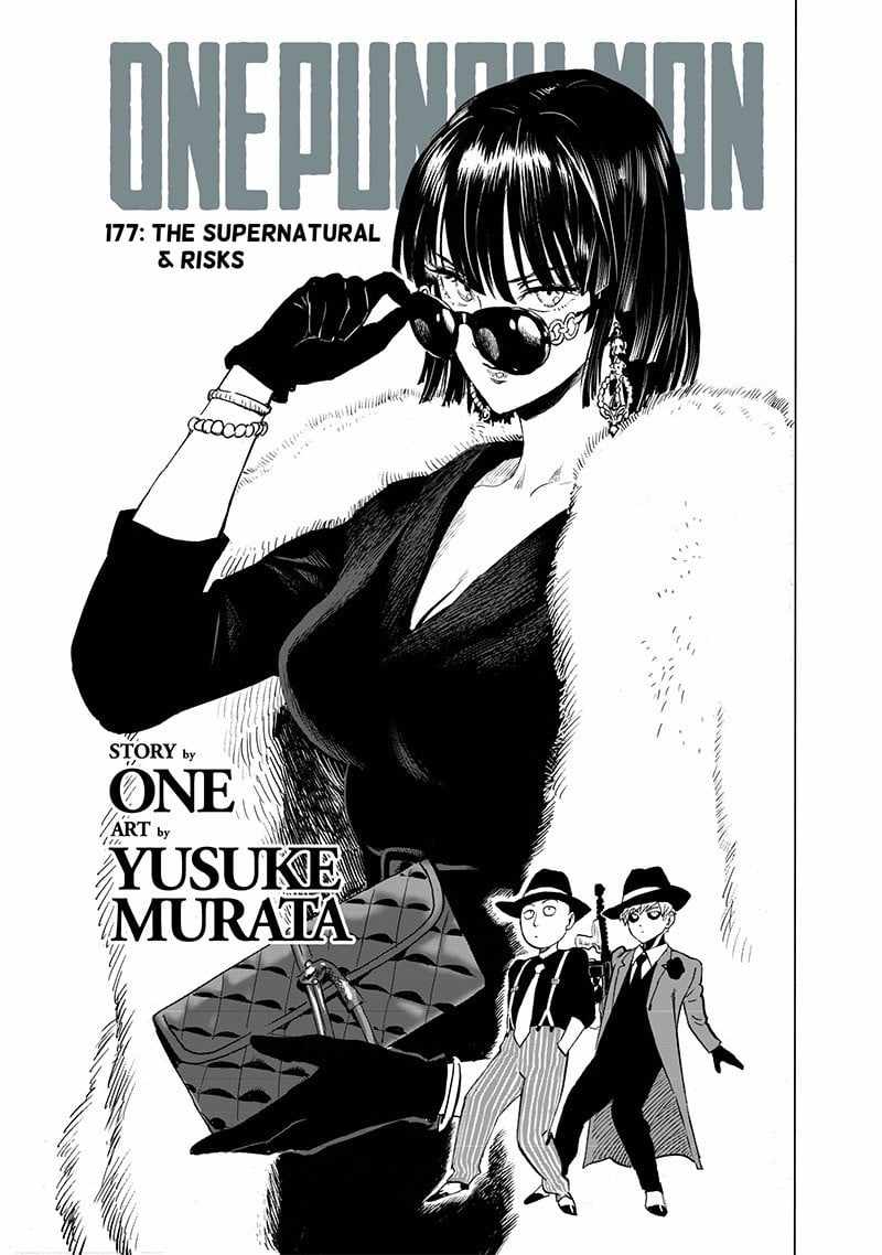 One Punch Man - Chapter 177 image 01